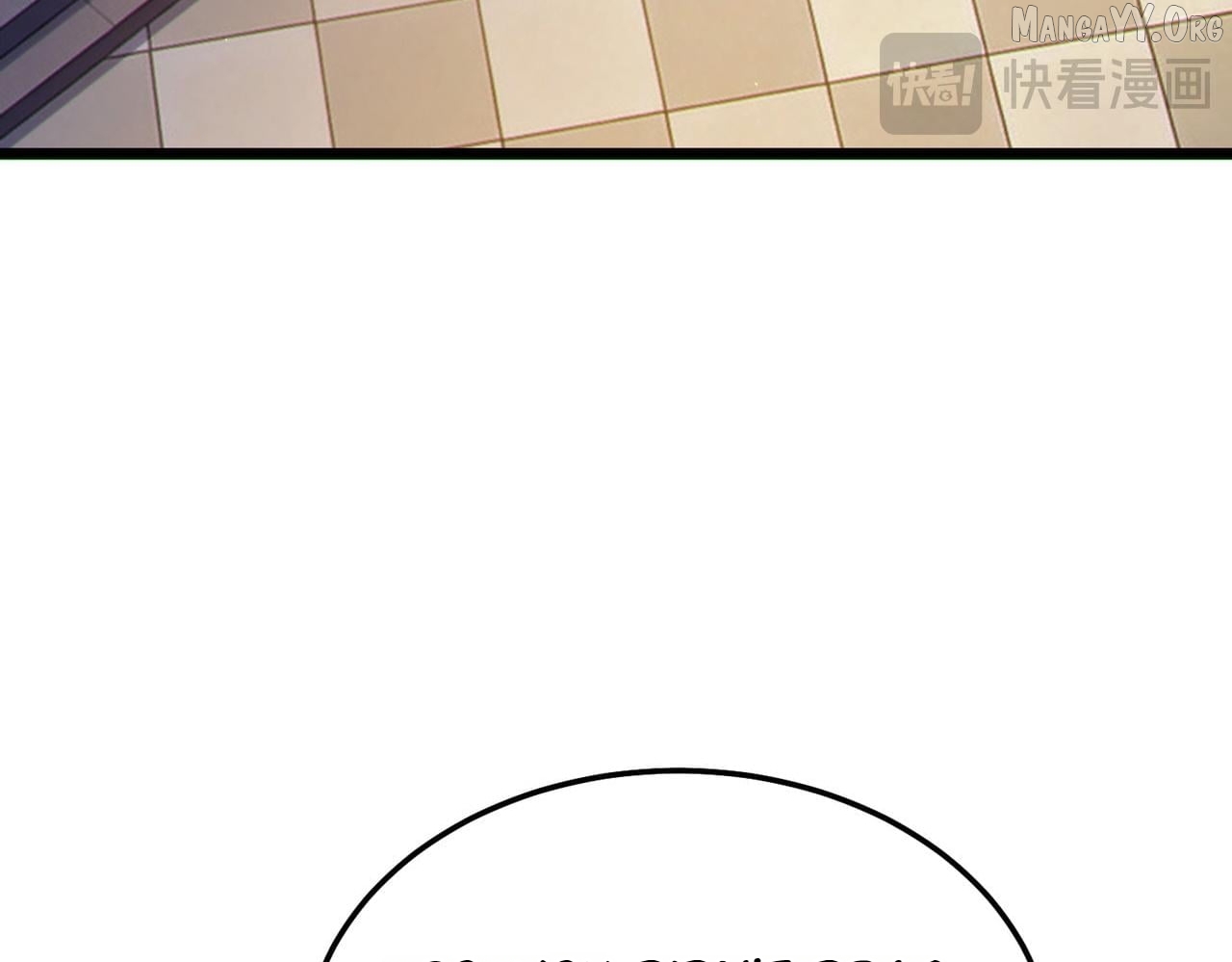 I Rely on My Invincibility to Deal Tons of Damage Passively! Chapter 138 - page 46